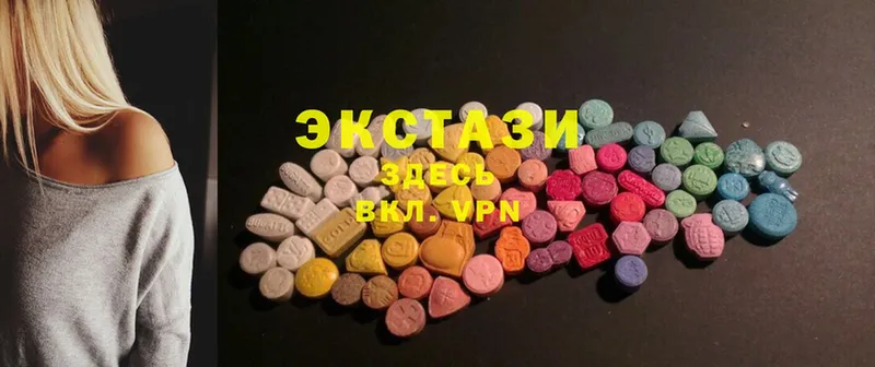 hydra ссылки  Кореновск  Ecstasy таблы 